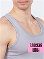 Майка мужская бельевая борцовка бесшовная Комплект 3 шт. Серый TSHRT_3_штук_серый